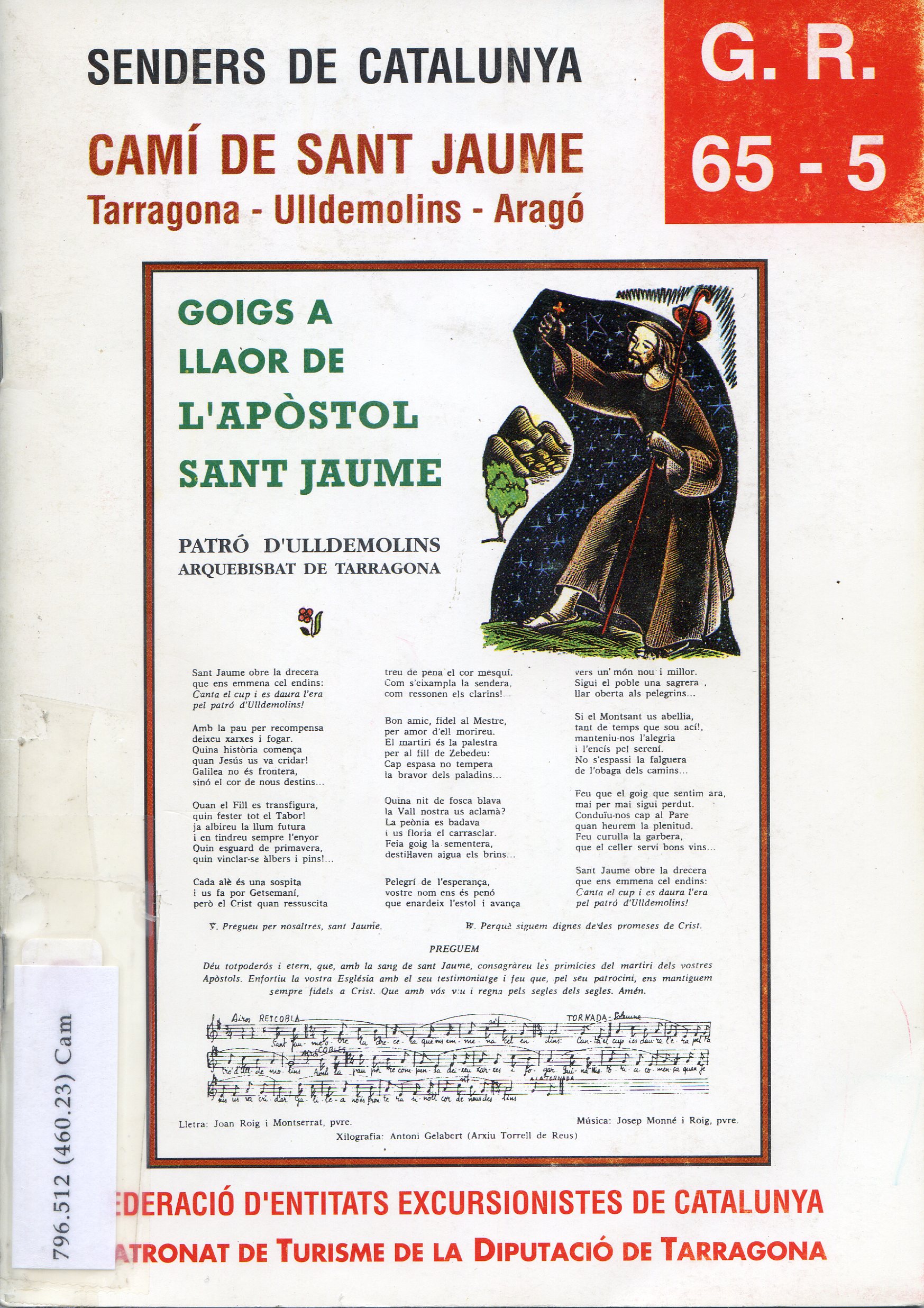 G.R. 65-5 : Camí de Sant Jaume : Tarragona - Ulldemolins - Aragó - Portada